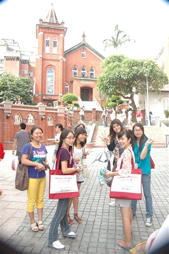 The 2011 Taiwanese Culture Camp for Cross-Strait Universities