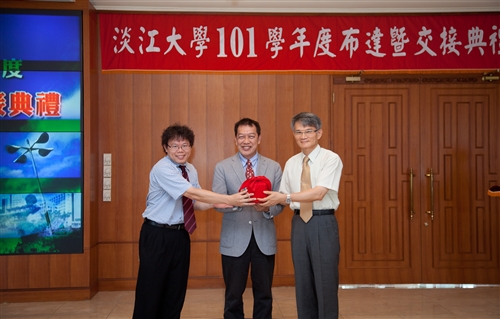 New Faculty Heads at TKU