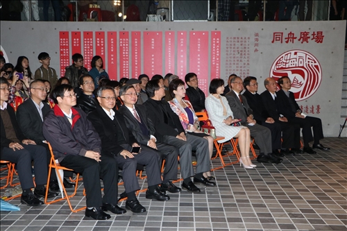 全球徵聯 一字萬金