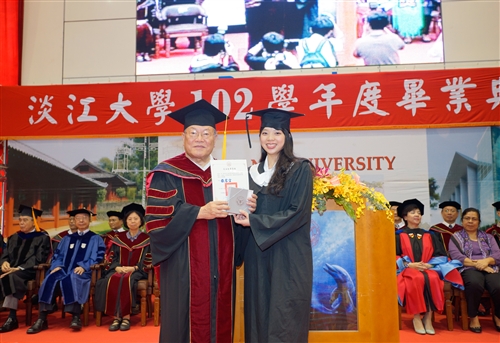 TKU Holds 2014 Graduation Ceremony with Over 7000 People in Attendance