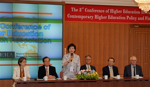 TKU Holds the 3rd Conference of Higher Education Research Association