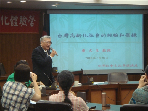 「2010年兩岸大學師生台灣社會文化體驗營」交流活動，本週在淡水校園進行。