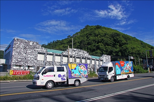 The TKU Mobile Chemistry Lab Promoting Popular Science