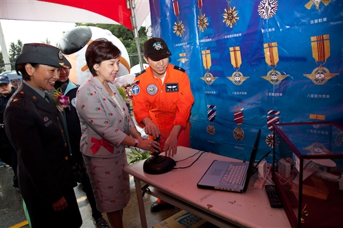 TKU National Defence and Military Exhibition