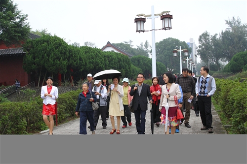 Accounting Department