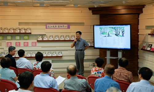 英文學系副教授陳吉斯及校友曾貴麟出版《城市中的森林》圖文書。