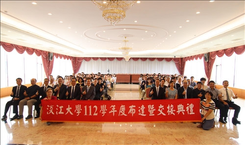 大合照
