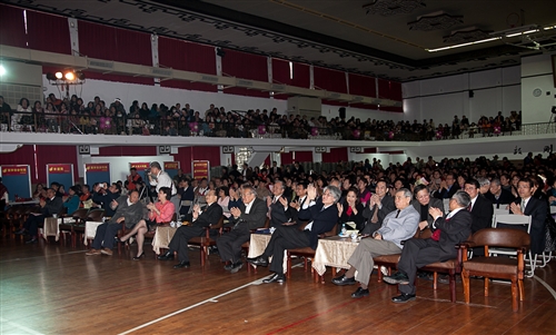 The 2012 TKU End-of-Year Gala