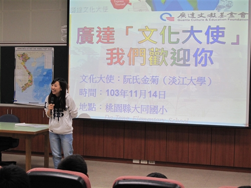 本校華語中心學生阮氏金菊榮獲「文化大使首獎」。