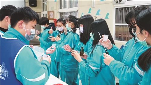 化學車萬里國中