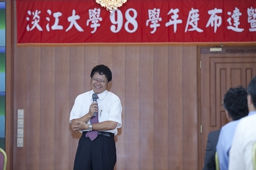 新學年新氣象，本校在8月3日上午10時於淡水校園覺生國際會議廳舉行98學年度新成立單位主管布達暨一、二級單位新卸任主管交接典禮。