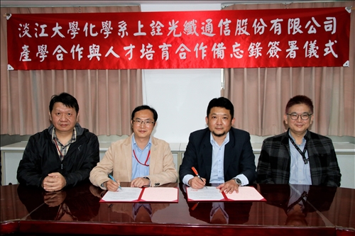 Chemistry Department and FOCI Signed a MOU for Industry-Academia Collaboration