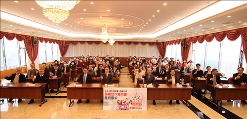 Tamkang Signs Contract with 1111 Human Resource Job Bank to Increase Industry-Academia Visibility
