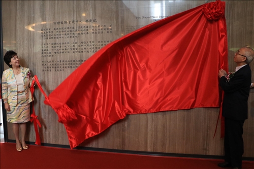 淡江67 生日快樂