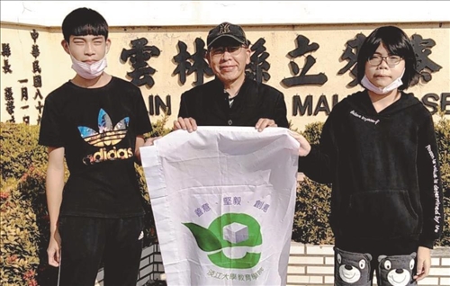 教管博二張清淵 運用所學 感恩回饋偏鄕