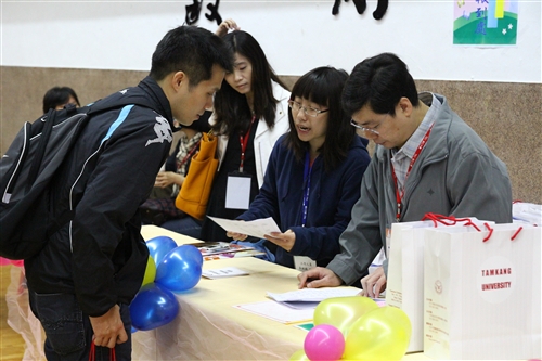 Accounting Department