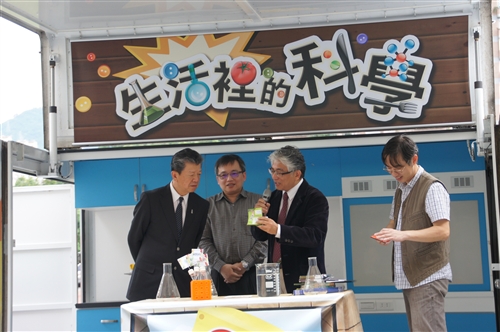 TKU, DaAi TV and Young Scientist Magazine Work Together To Promote Science