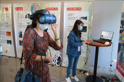 VR體驗
