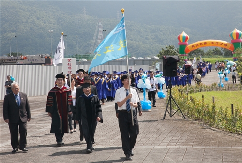 TKU Lanyang Commencement