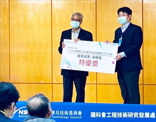 董崇民研究獲國科會產學合作計畫成果發表海報特優