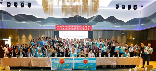 校友總會改選 林健祥 江誠榮續任理監事長 梁美珠等13人榮膺卓越校友