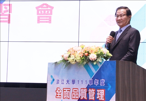 葛校長致詞