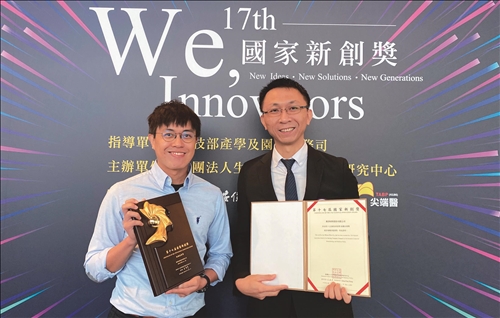 張旭賢 陳柏瑜研發隨身淨水濾芯 膜淨材料新創獎不完