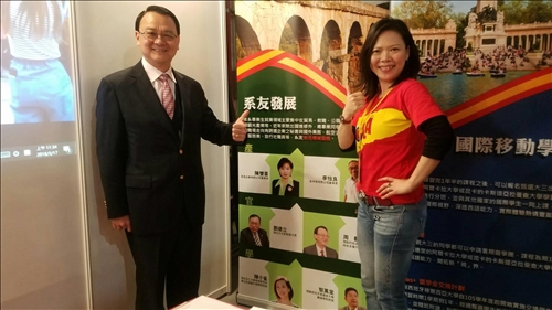 西語系紅色兵團 熱情high翻「西語日」