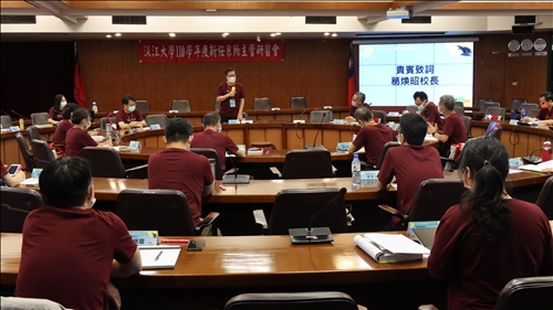 新任系所主管研習校長致詞