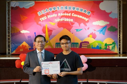 展翅啟航•遨翔全球～大三出國授旗典禮