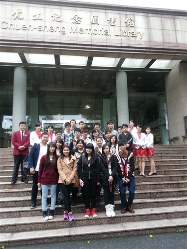 A Visit from HK High School Students