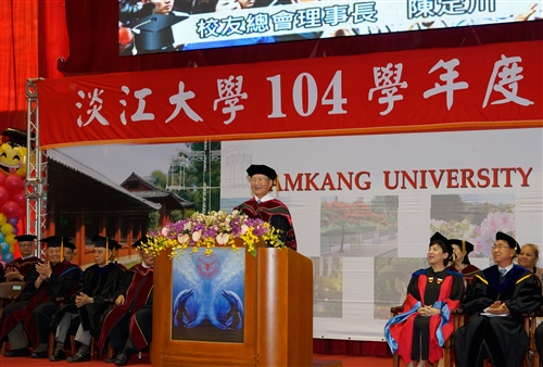 2015-16 TKU Graduation Ceremony