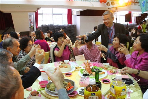 Accounting Department