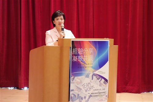 TKU Holds Administrative Forum on Lanyang Campus