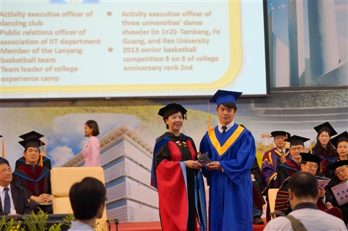 蘭陽校園舉行第6屆畢業典禮。