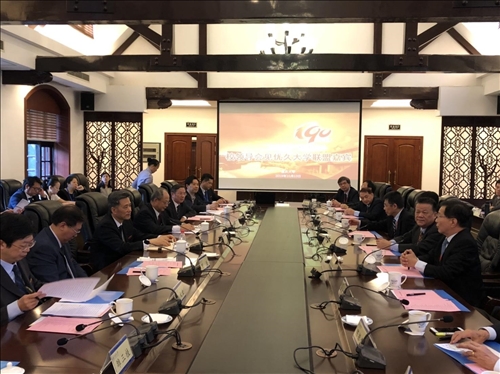 6-優久大學聯盟代表團與重慶大學舉行交流座談