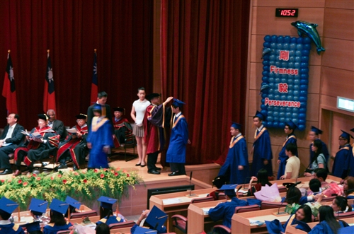 TKU Lanyang Commencement