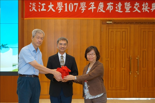 Induction Ceremony for the TKU President and Department Chairs