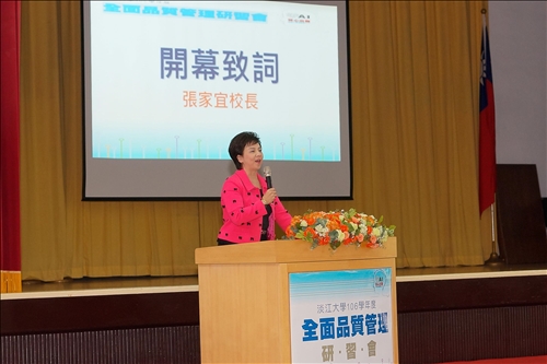 從心出發 成為AI職場優質人才