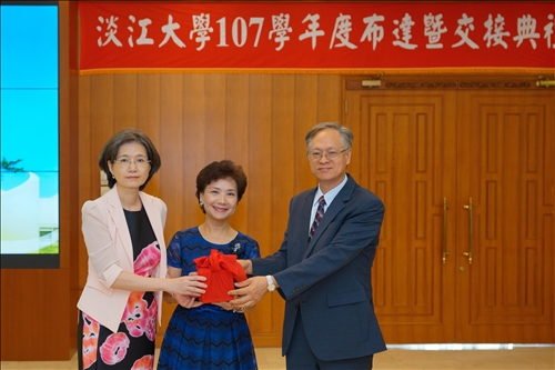Induction Ceremony for the TKU President and Department Chairs