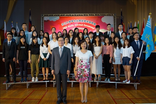 展翅啟航•遨翔全球～大三出國授旗典禮