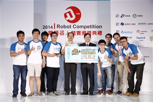 The Department of Electrical Engineering Shines in Robotics Competition