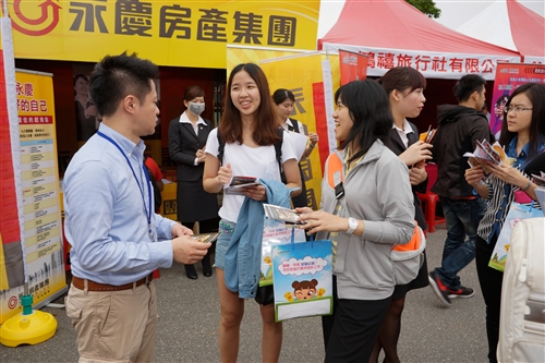 TKU and New Taipei City Government Hold 2014 Career Fair