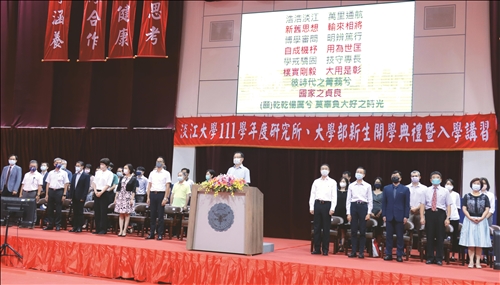 開學迎新生 葛校長勉培養跨領域通才能力