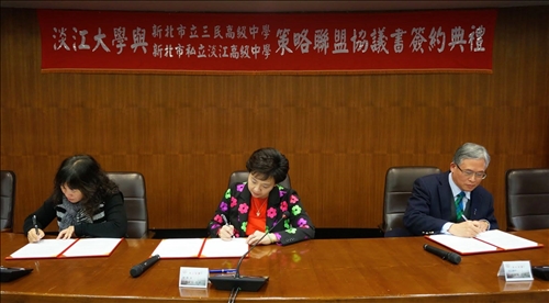 大手攜小手 策略聯盟