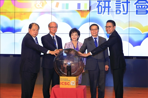 與微軟合作 本校成全臺第一所全雲端校園 亞太大學智慧校園研討成果亮眼