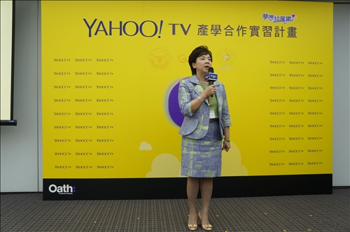 張校長參加Yahoo TV 產學合作實習計畫