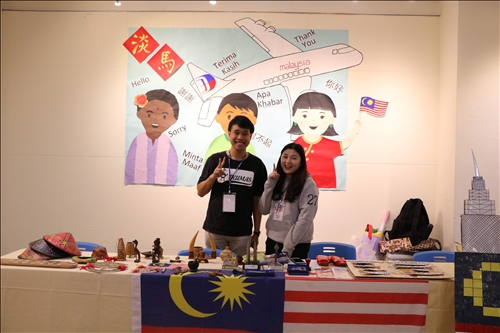 International Culture Week Kicks Off at Tamkang