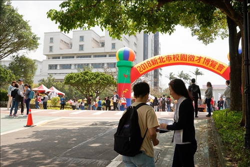 「跨域、整合、創新」徵的是你