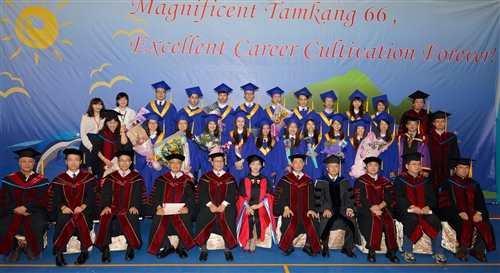 Lanyang Campus 2015-16 Graduation Ceremony